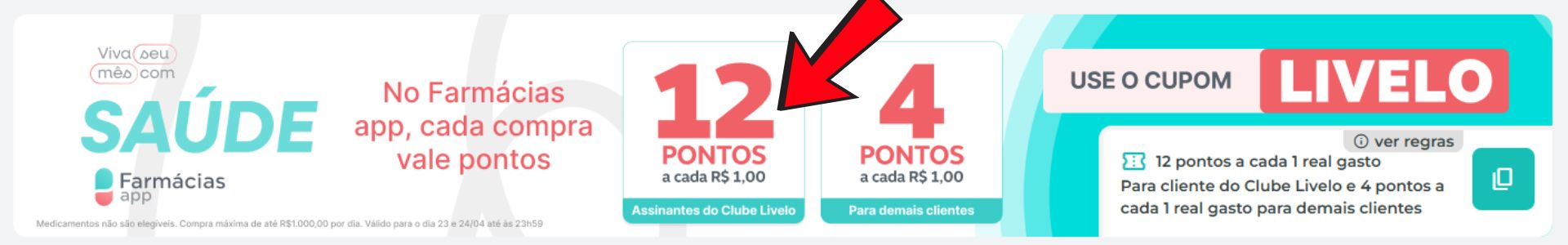 Exemplo de acúmulo de pontos Livelo após compra bonificada de medicamentos